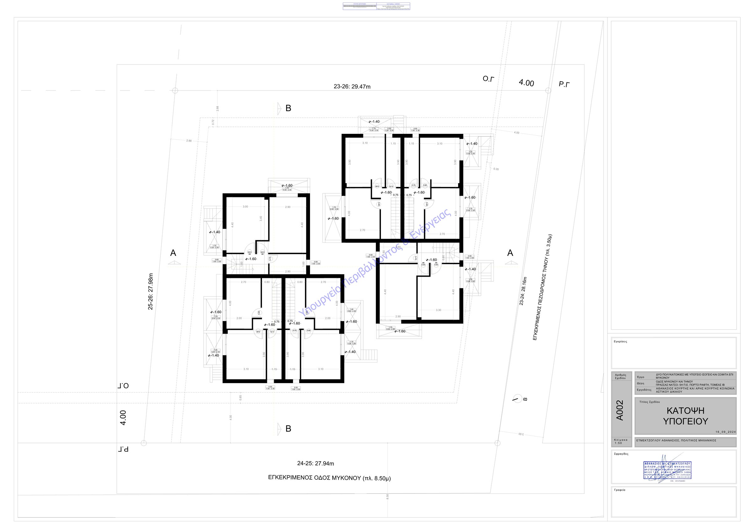 Basement floor plan