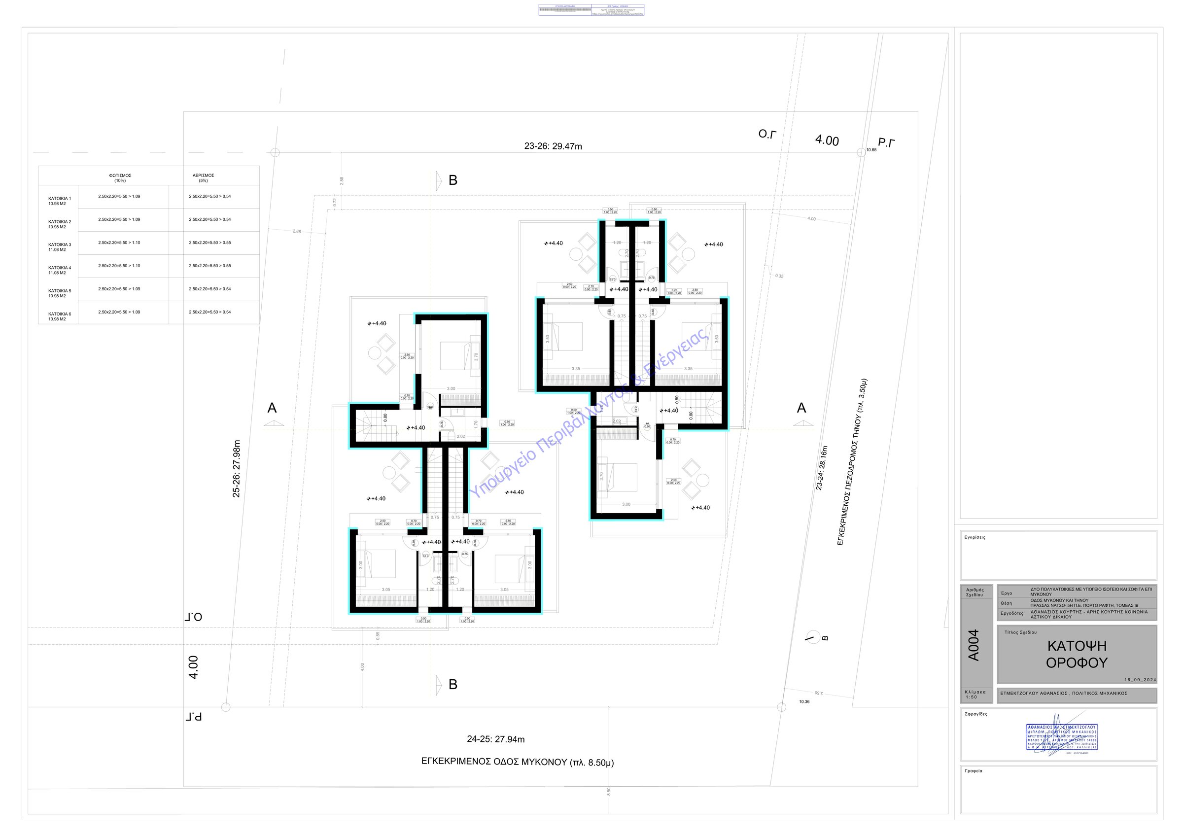 Upper floor plan